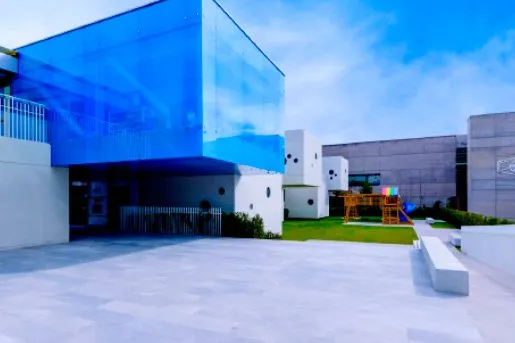 Colegio Hebreo Monte Sinaí